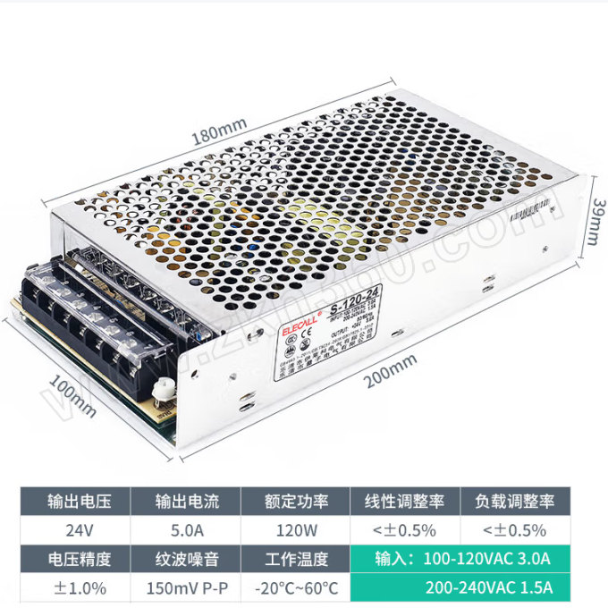 ELECALL/伊莱科 开关电源 S-120-24 24V 1个