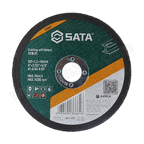 SATA/世达 金属切割片 SATA-55041 1片 销售单位：片