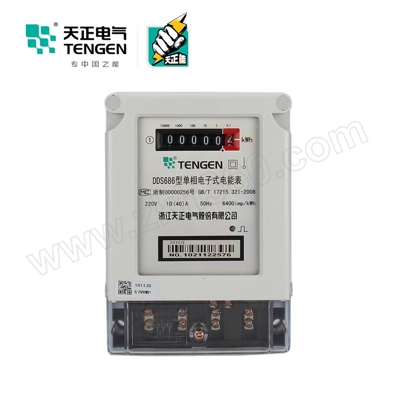 TENGEN/天正 DD系列电子表 DDS686-4G(A7) 220V 10(40)A 1级新型 1台