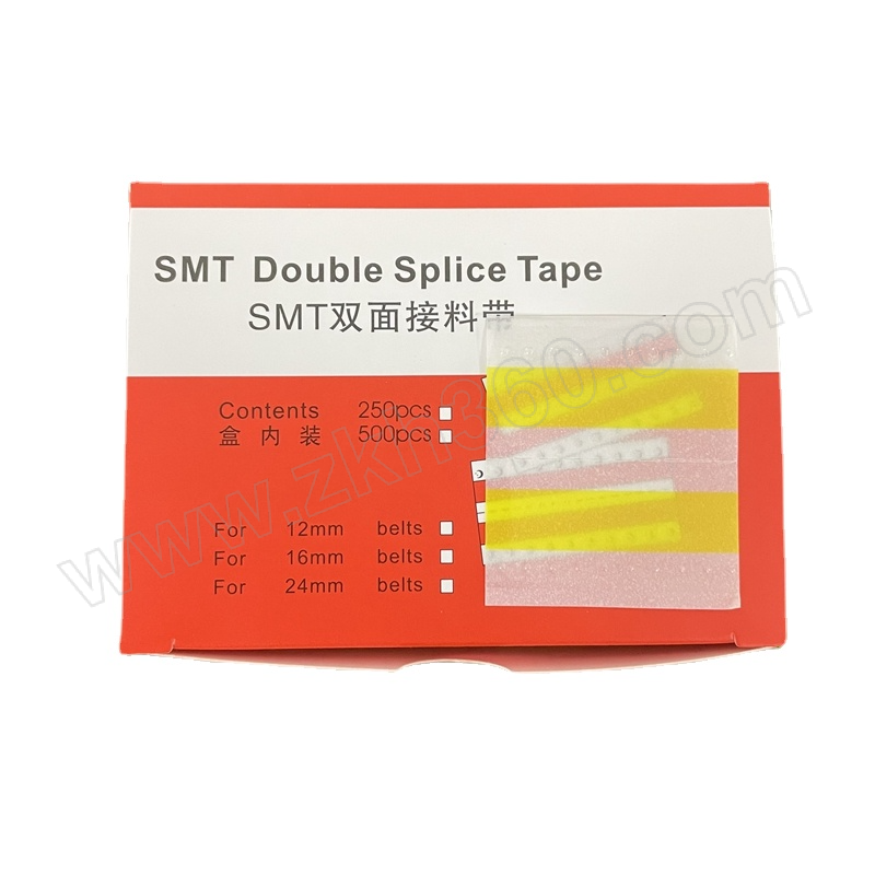 ZKH/震坤行 16mm双面普通接料带 0116 9.5×40mm 深黄色 500片 1盒