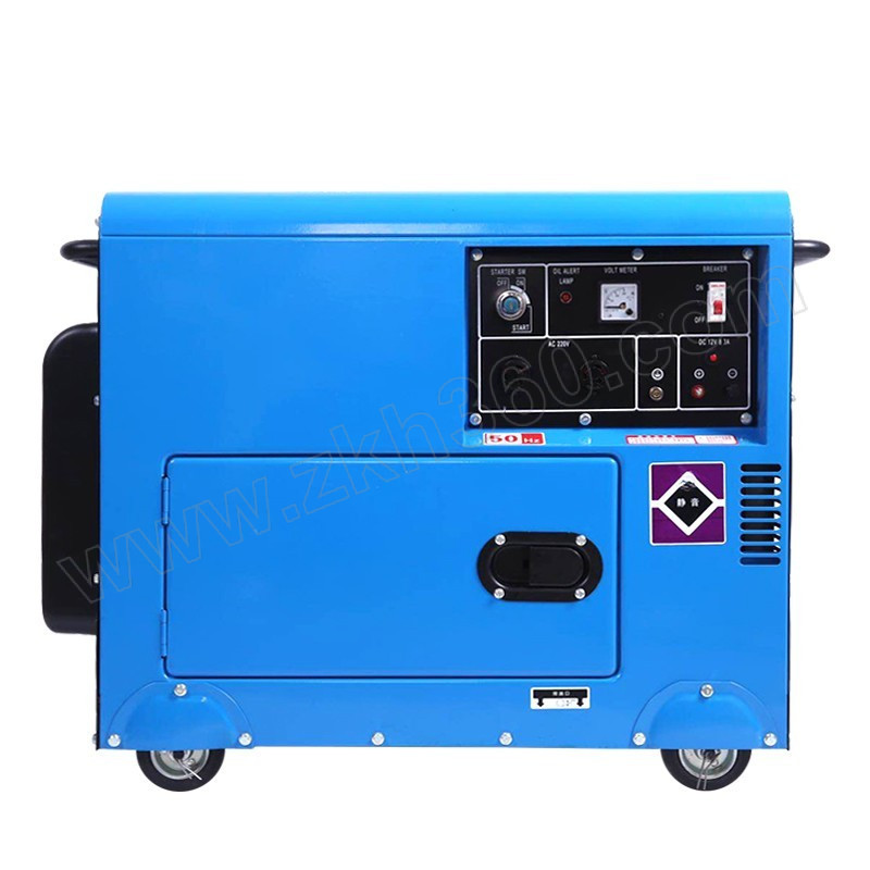 MINGGU/鸣固 柴油发电机 10kW 豪华静音款 电启动+烧柴油 220V380V 双电压自动发动机 1台