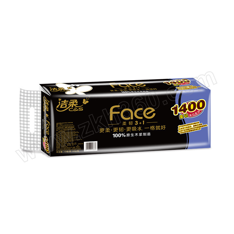 C&S/洁柔 黑Face有芯卫生卷纸 BJ168-10 140g 1提