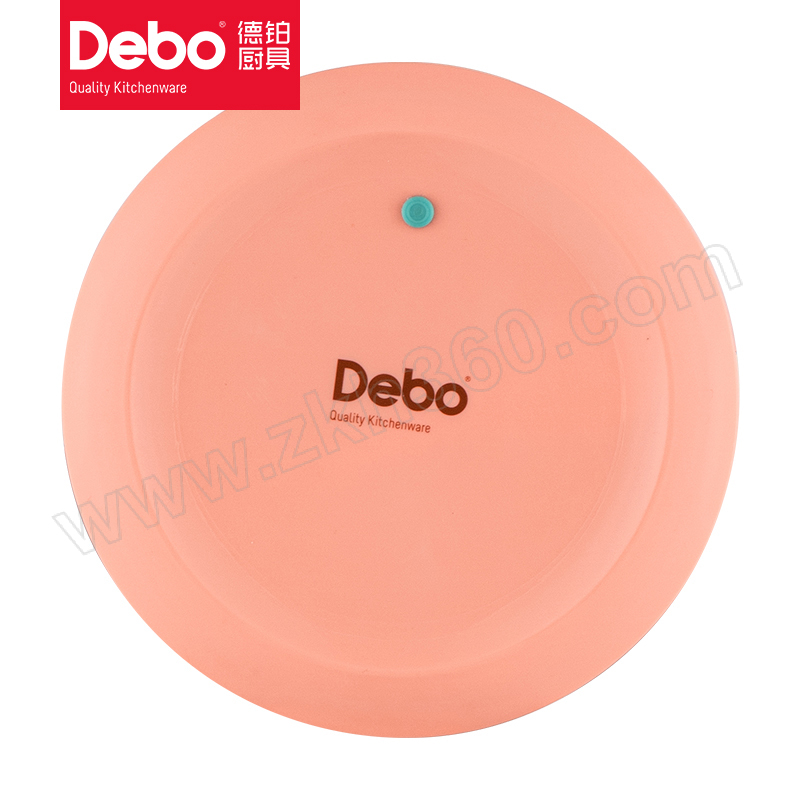 DEBO/德铂 保利诺饭盒 DEP-754 750mL 304不锈钢+PP 蜜桃粉+薄荷绿 1套