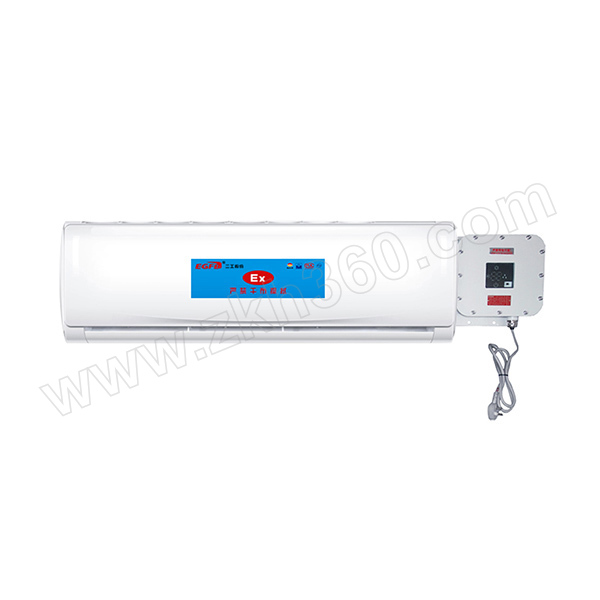 EGFB/二工防爆 1.5HP壁挂式防爆空调 EBK-35 220V IIC级 冷暖 三级能效   含基础安装人工费 机身自带3m铜管   超出及其他辅材按标准收费 1台