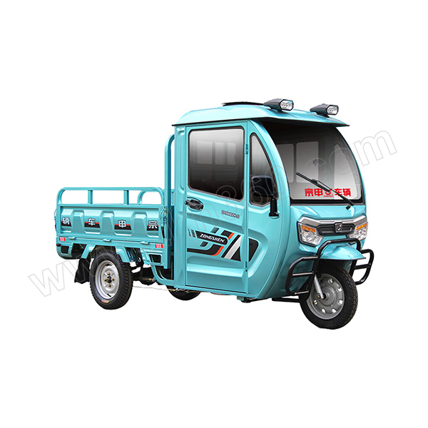 ZONGSHEN/宗申 威卡1-150P 利民版电动三轮车 60V 1kW 45Ah 带暖风 车厢尺寸 1.5×1.0m 1台