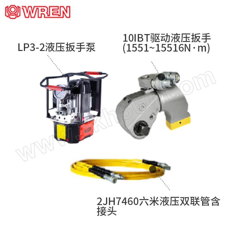 雷恩 IBT系列驱动液压扳手套件配6米双联管及接头 10IBT(1551~15516N·m)+LP3-2+2JH7460 不含套筒 1套 雷恩10IBT(1551~15516N·m)+LP3-2+2JH7460 液压扳手套件 驱动液压扳手套件 雷恩驱动液压扳手套件 驱动液压扳手