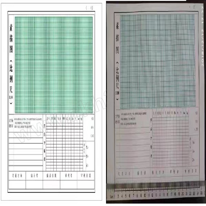 LX/隆行 素描纸 260mmx200mm加厚比例：1:100 1张 销售单位：张