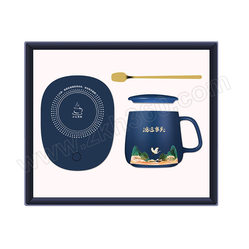JZSB/京洲实邦 可定制商务套装礼盒 JZSB-LH-002 260×310×105mm 礼盒×1+礼袋×1+杯盖×1+恒温杯×1+加热杯垫×1+金属勺子×1 1套