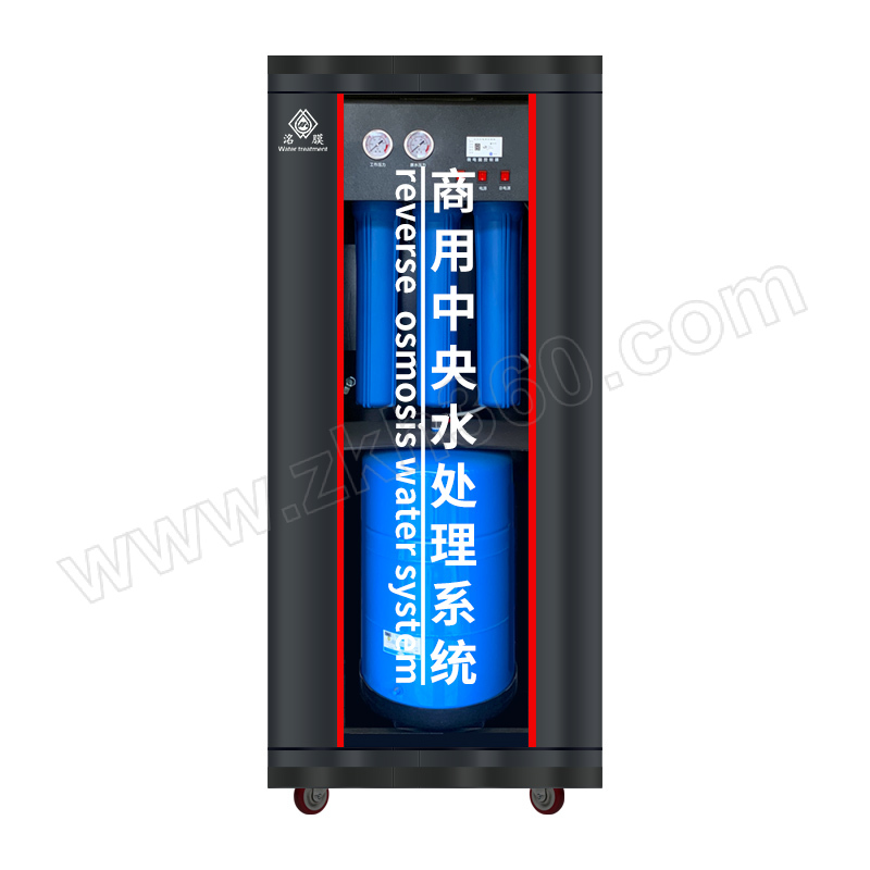 洺膜 800G商用中央水处理系统纯水机净水器 MM-800G 1套 商用纯水机 水净化设备