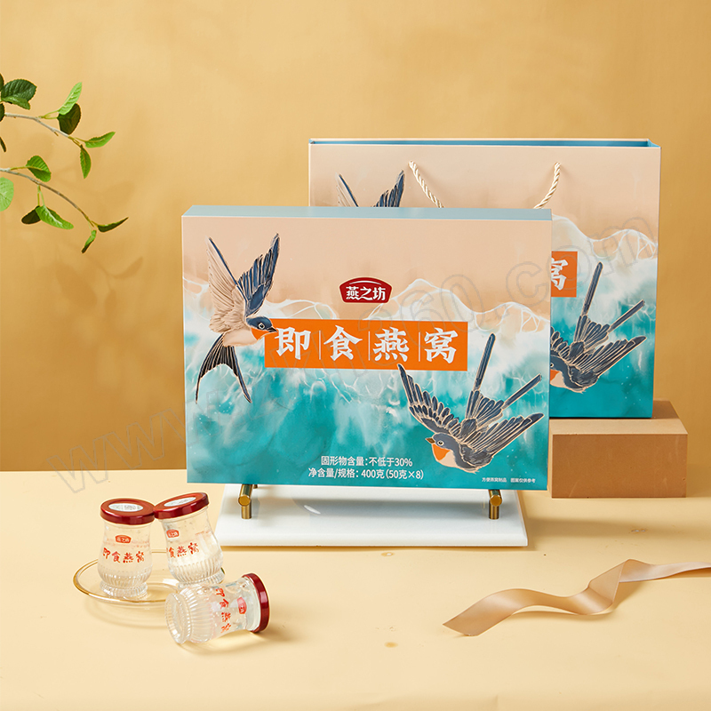 燕之坊 即食燕窝礼盒 C03070200045 400g 1提 燕之坊C03070200045 8瓶即食燕窝礼盒 燕之坊即食燕窝 滋补养生