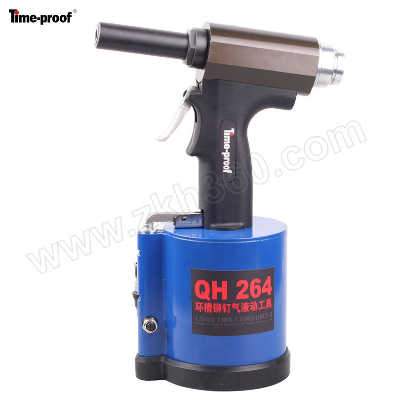 特倍孚 气动液压环槽铆钉枪 QH264 1个 特倍孚气动液压环槽铆钉枪 环槽铆钉枪 4.8 - 6.4mm拉铆规格铆钉枪 17500 - 24500N工作拉力铆钉枪 气动拉铆枪