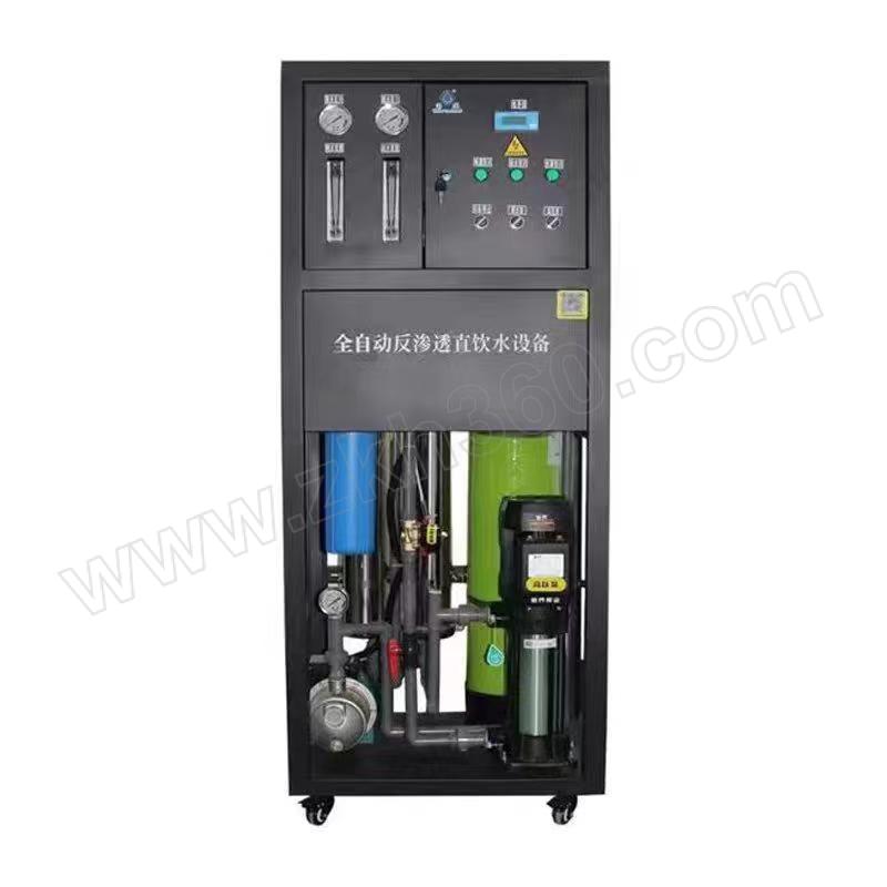 洺膜 MINGMO/洺膜 500L/h简易式反渗透纯净水设备纯水机净水器(含供水泵) MMFJ1-0.5T/H MMFJ1-0.5T/H 1套 洺膜纯净水设备 洺膜MMFJ1 - 0.5T/H 1.1Kw纯净水设备 反渗透纯净水设备 水净化设备