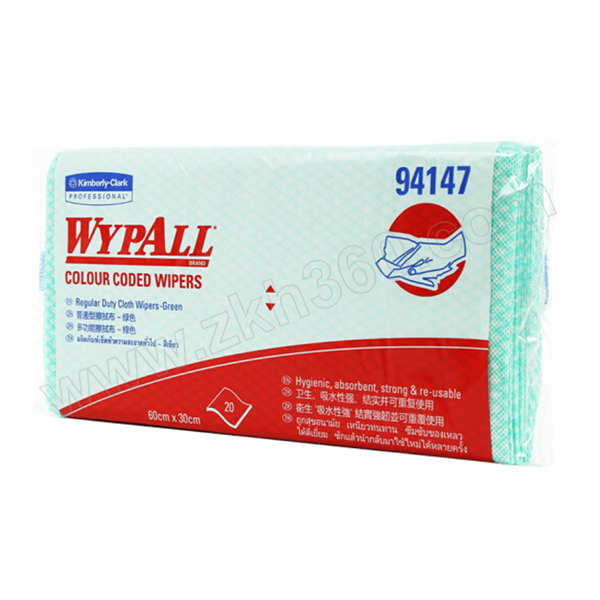 KIMBERLY-CLARK/金佰利 WYPALL*劲拭*标准型彩色清洁擦拭布 94147 绿色 60*30cm 聚酯+人造丝 1箱 销售单位：箱