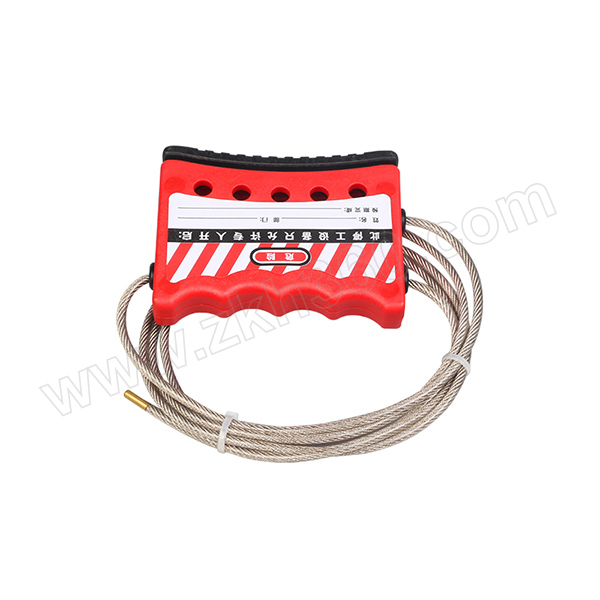 BOZZYS/博士 握式缆绳锁 BD-L02-2 缆绳Φ4mm 长1.6m 1个 销售单位：个