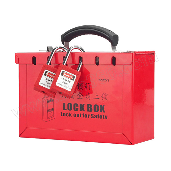 BOZZYS/博士 便捷式共锁箱 BD-X01 不含任何锁具产品 可容纳挂锁数量12 1个 销售单位