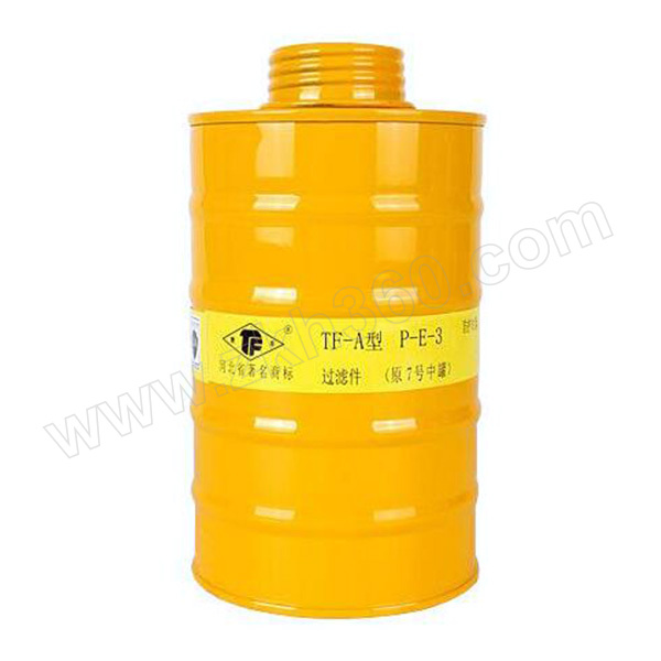 TF/唐丰 7#中型滤毒罐 P-E-3 防护酸性气体和蒸汽 1个 销售单位：个