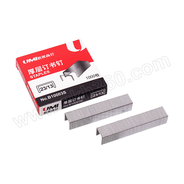 UMI/悠米 重型订书针 B10003S 23/13 1000枚 银色 1盒