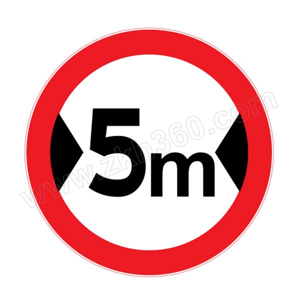 jinanxing/锦安行 交通安全标识(限宽5米) jch-jz80-022 φ800mm 1.