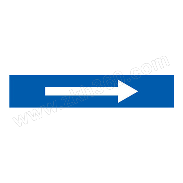 safeware/安赛瑞 管道流向箭头标识贴(蓝底白箭头) 15441 25*125mm 1