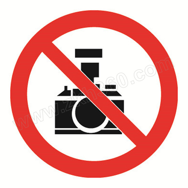 safeware/安赛瑞 gb安全警示标签(禁止拍照) 32607 Φ50mm 1包 销售