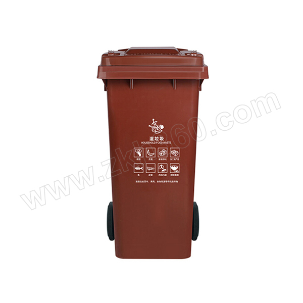 minyin/敏胤 湿垃圾带轮垃圾桶 myl-7120 470×550×960mm 120l 咖啡