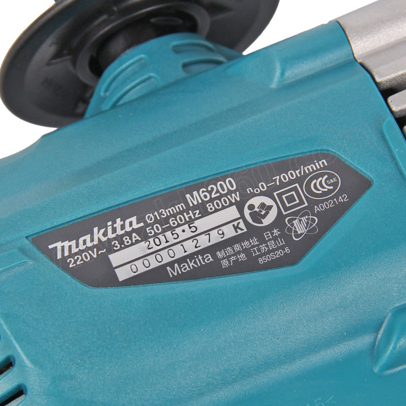 makita/牧田 手电钻13mm m6200b 13mm 1台 销售单位:台