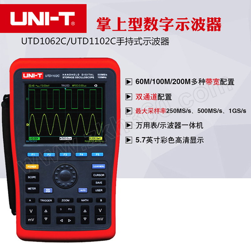 uni-t/优利德 手持式示波表 utd1062c 60m(250ms/s) 1台 销售单位:台