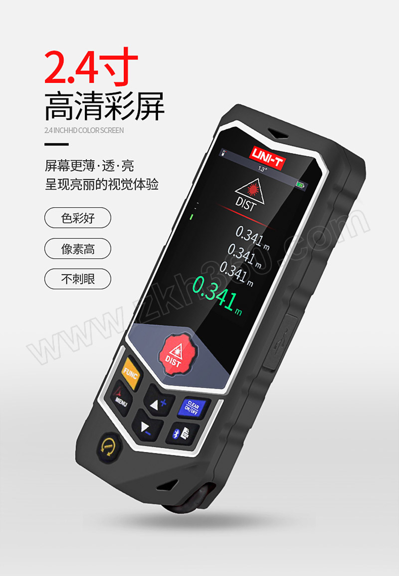 uni-t/优利德 曲面激光测距仪 lm100d 1台 销售单位:台_安装通